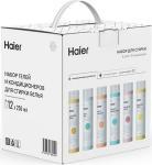 Комплект: 6 гелей + 6 кондиционеров Haier 12 штук по 250 мл Комплект: 6 гелей + 6 кондиционеров Haier 12 штук по 250 мл