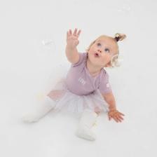 Юбка детская «Крошка Я. Звездочки», 17 см, белая Юбка детская «Крошка Я. Звездочки», 17 см, белая