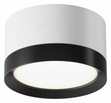 Потолочный светильник Technical C086CL-GX53-SRD-WB Потолочный светильник Technical C086CL-GX53-SRD-WB