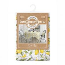 скатерть САМОЙЛОВСКИЙ ТЕКСТИЛЬ Лимонная эстетика 144x144см белая, арт.926787 скатерть САМОЙЛОВСКИЙ ТЕКСТИЛЬ Лимонная эстетика 144x144см белая, арт.926787