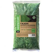 Газон Мираторг для ремонта и восстановления 0.8кг // Семена газона МИРАТОРГ Газон Мираторг для ремонта и восстановления 0.8кг // Семена газона МИРАТОРГ