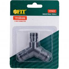 Пластиковый тройник FIT 77422 Пластиковый тройник FIT 77422