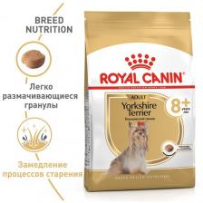ROYAL CANIN YORKSHIRE TERRIER ADULT 8+ для пожилых собак йоркширский терьер старше 8 лет (0,5 + 0,5 кг) ROYAL CANIN YORKSHIRE TERRIER ADULT 8+ для пожилых собак йоркширский терьер старше 8 лет (0,5 + 0,5 кг)