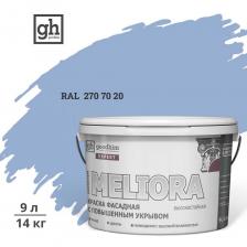 Высокостойкая фасадная краска GOODHIM EXPERT MELIORA – идеальное решение для внешних и внутренних работ. Это продукт нового поколения, созданный с учетом всех требований к долговечности и эстетике. Краска подходит для зданий и помещений с высокой эксплуатационной нагрузкой, включая офисы, рестораны, учебные и медицинские учреждения.Экономичный расход 10-12 м?/л и возможность разбавления водой делают краску GOODHIM EXPERT MELIORA особенно выгодным решением. Без запаха и с минимальным количеством летучих органических соединений, эта краска является безопасным выбором для вашего дома и окружающей среды.Способ применения:1. Поверхность должна быть сухой и чистой. Трещины, выбоины, неровности поверхности выровнять шпатлевкой с последующей шлифовкой. Тщательно удалить пыль.2. Рекомендуется предварительное грунтование поверхности грунтовками GOODHIM: Впитывающие и мелящие поверхности (штукатурка, гипс, гипсокартон и т.п.) - ГРУНТОМ АКРИЛОВЫМ ГЛУБОКОГО ПРОНИКНОВЕНИЯ GOODHIM.3. Тщательно перемешать перед использованием! Если требуется разбавление, то можно добавить воду (не более 5%).4. Наносить тонким слоем при помощи плоской кисти, валика для воднодисперсионных красок или краскопультом. Оставить высыхать на 1 час.5. Второй слой наносится аналогично.6. Оптимальная температура при нанесении не ниже +7°С. При низких температурах и высокой влажности время высыхания возрастает.7. Уход за покрытием. Полный набор прочности и устойчивость к мытью уборке достигается через 2 недели. Высокостойкая фасадная краска GOODHIM EXPERT MELIORA – идеальное решение для внешних и внутренних работ. Это продукт нового поколения, созданный с учетом всех требований к долговечности и эстетике. Краска подходит для зданий и помещений с высокой эксплуатационной нагрузкой, включая офисы, рестораны, учебные и медицинские учреждения.Экономичный расход 10-12 м?/л и возможность разбавления водой делают краску GOODHIM EXPERT MELIORA особенно выгодным решением. Без запаха и с минимальным количеством летучих органических соединений, эта краска является безопасным выбором для вашего дома и окружающей среды.Способ применения:1. Поверхность должна быть сухой и чистой. Трещины, выбоины, неровности поверхности выровнять шпатлевкой с последующей шлифовкой. Тщательно удалить пыль.2. Рекомендуется предварительное грунтование поверхности грунтовками GOODHIM: Впитывающие и мелящие поверхности (штукатурка, гипс, гипсокартон и т.п.) - ГРУНТОМ АКРИЛОВЫМ ГЛУБОКОГО ПРОНИКНОВЕНИЯ GOODHIM.3. Тщательно перемешать перед использованием! Если требуется разбавление, то можно добавить воду (не более 5%).4. Наносить тонким слоем при помощи плоской кисти, валика для воднодисперсионных красок или краскопультом. Оставить высыхать на 1 час.5. Второй слой наносится аналогично.6. Оптимальная температура при нанесении не ниже +7°С. При низких температурах и высокой влажности время высыхания возрастает.7. Уход за покрытием. Полный набор прочности и устойчивость к мытью уборке достигается через 2 недели.