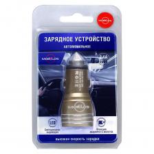 Это зарядное устройство или разветвитель прикуривателя выдаёт ток заряда не менее 2.4 А и является универсальным, т.е. подойдет в прикуриватель практически любого современного автомобиля. Авто зарядка в прикуриватель (адаптер) имеет 2 USB выхода, с помощью которых можно одновременно заряжать сразу 2 устройства в Вашей машине. Эффективная система охлаждения, отводящая тепло от внутренних компонентов устройства через охлаждающий алюминиевый корпус защищает устройство от перегрева. Зарядник совместим с любыми марками и моделями смартфонов, планшетов, MP3 плеерами, автомобильными навигаторами, цифровыми камерами и другими устройствами с питанием 5V. Наш товар для автомобиля имеет светодиодную индикацию. Разветвитель usb благодаря специальной конструкции из нержавеющей стали может быть использован в качестве молотка, чтобы в экстренной ситуации разбить стекло транспортного средства. Оставайтесь всегда на связи с нашей зарядкой от прикуривателя! Это зарядное устройство или разветвитель прикуривателя выдаёт ток заряда не менее 2.4 А и является универсальным, т.е. подойдет в прикуриватель практически любого современного автомобиля. Авто зарядка в прикуриватель (адаптер) имеет 2 USB выхода, с помощью которых можно одновременно заряжать сразу 2 устройства в Вашей машине. Эффективная система охлаждения, отводящая тепло от внутренних компонентов устройства через охлаждающий алюминиевый корпус защищает устройство от перегрева. Зарядник совместим с любыми марками и моделями смартфонов, планшетов, MP3 плеерами, автомобильными навигаторами, цифровыми камерами и другими устройствами с питанием 5V. Наш товар для автомобиля имеет светодиодную индикацию. Разветвитель usb благодаря специальной конструкции из нержавеющей стали может быть использован в качестве молотка, чтобы в экстренной ситуации разбить стекло транспортного средства. Оставайтесь всегда на связи с нашей зарядкой от прикуривателя!