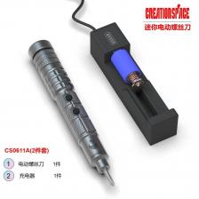 Набор электрических прецизионных отверток CreationSpace, 3-ступенчатый крутящий момент Type-C, перезаряжаемые магнитные отвертки, набор инструментов для ремонта Набор электрических прецизионных отверток CreationSpace, 3-ступенчатый крутящий момент Type-C, перезаряжаемые магнитные отвертки, набор инструментов для ремонта