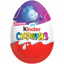 Яйцо Kinder Сюрприз из молочного шоколада с игрушкой 20г в ассортименте Яйцо Kinder Сюрприз из молочного шоколада с игрушкой 20г в ассортименте