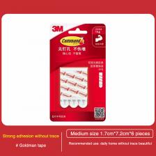 3M Command Крючки для картин 4/6/8 шт 3M Command Крючки для картин 4/6/8 шт