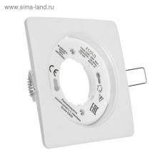 Светильник встраиваемый Ecola 5357, GX53, IP20, 220 В, квадратный, 25x107 мм, белый Светильник встраиваемый Ecola 5357, GX53, IP20, 220 В, квадратный, 25x107 мм, белый
