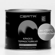 Краска термостойкая (Эмаль) антикоррозионная (до 700°С; 0,4 кг) Серебристая CERTA Краска термостойкая (Эмаль) антикоррозионная (до 700°С; 0,4 кг) Серебристая CERTA
