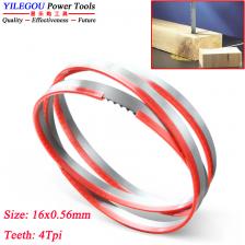 Ленточные пильные полотна для деревообработки 2 шт. Ленточные пильные полотна для деревообработки 2 шт.