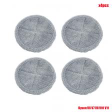 Моющиеся тряпки для швабры, подушечки для Dyson V6 V7 V8 V10 V11, аксессуары для пылесоса, насадка из сверхтонкого волокна, сменные тряпки для швабры Моющиеся тряпки для швабры, подушечки для Dyson V6 V7 V8 V10 V11, аксессуары для пылесоса, насадка из сверхтонкого волокна, сменные тряпки для швабры