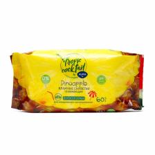 Влажные салфетки Aura Tropic Cocktail, освежающие, МИКС, 60 шт. Влажные салфетки Aura Tropic Cocktail, освежающие, МИКС, 60 шт.