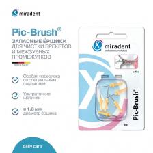 Зубной ёршик MIRADENT Запасные межзубные ершики Pic-Brush® для чистки зубов и брекетов Зубной ёршик MIRADENT Запасные межзубные ершики Pic-Brush® для чистки зубов и брекетов