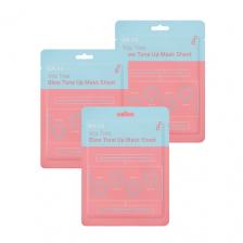 Набор масок для лица DR.F5 Витализирующая маска для выравнивания тона и сияния Набор масок для лица DR.F5 Витализирующая маска для выравнивания тона и сияния