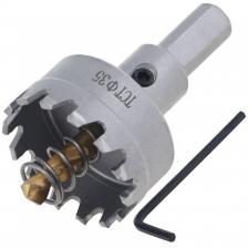 Пила для отверстий из нержавеющей стали, металла, железа, пластика, древесины, титана, твердого сплава, пила для отверстий, сверло, резак, 35 мм Пила для отверстий из нержавеющей стали, металла, железа, пластика, древесины, титана, твердого сплава, пила для отверстий, сверло, резак, 35 мм