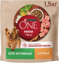 Сухой корм для собак Purina ONE для мелких пород с курицей и рисом 1.5кг Сухой корм для собак Purina ONE для мелких пород с курицей и рисом 1.5кг