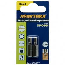 Бита ПРАКТИКА Профи 035-677 HEX-4 (2 шт.) Бита ПРАКТИКА Профи 035-677 HEX-4 (2 шт.)