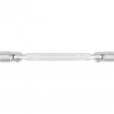 Двусторонний шарнирный ключ Шарнирный двусторонний ключ NORGAU N34 21x23 мм 060510097 Двусторонний шарнирный ключ Шарнирный двусторонний ключ NORGAU N34 21x23 мм 060510097