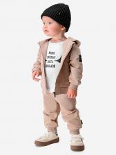 Костюм спортивный для мальчиков bodo, Бежевый Костюм спортивный для мальчиков bodo, Бежевый