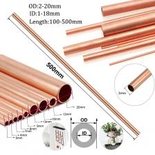 Медная труба 100-500 мм Медная труба 100-500 мм