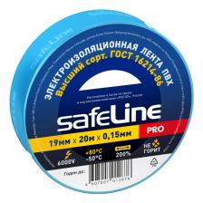 изолента SAFELINE 19ммХ20м синий изолента SAFELINE 19ммХ20м синий