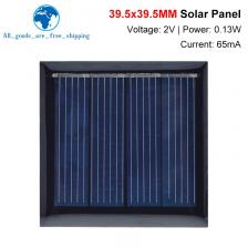 Солнечная панель TZT 39,5x39,5 мм Солнечная панель TZT 39,5x39,5 мм