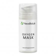 Кислородная маска для лица Oxygen Mask (NBL016, 50 мл) Кислородная маска для лица Oxygen Mask (NBL016, 50 мл)
