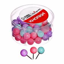 Кнопки силовые ШАРИКИ пастель 50 штук в пластиковой коробке Кнопки силовые ШАРИКИ пастель 50 штук в пластиковой коробке
