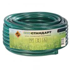 Шланг армированный Шланг Энкор Стандарт 45950, 1/2" х 25м Шланг армированный Шланг Энкор Стандарт 45950, 1/2" х 25м