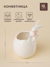 Конфетница SL Home «Лесные кролики», 10x9x15 см, фарфор, белая Конфетница SL Home «Лесные кролики», 10x9x15 см, фарфор, белая