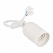 Патрон подвесной с клеммной колодкой E27 белый, с этикеткой, индивидуальный пакет REXANT, цена за 1 шт Патрон подвесной с клеммной колодкой E27 белый, с этикеткой, индивидуальный пакет REXANT, цена за 1 шт