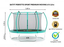 Батут с защитной cеткой Perfetto Sport Premium Moving 6 quot;, d180см, зеленый Батут с защитной cеткой Perfetto Sport Premium Moving 6 quot;, d180см, зеленый