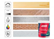 Краска Parade W100 латексная, база А белая, матовая, 0,9 л Краска Parade W100 латексная, база А белая, матовая, 0,9 л