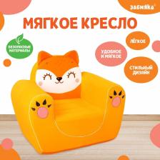 Мягкая игрушка-кресло «Лиса» Мягкая игрушка-кресло «Лиса»