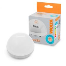 Светодиодная лампа 10Вт 6500K GX53 купол Wolta WSTD-GX-10W6KGX53-H Светодиодная лампа 10Вт 6500K GX53 купол Wolta WSTD-GX-10W6KGX53-H