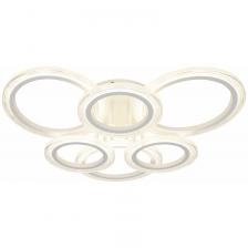 Ring CLL-1-90-RC WH Светильник потолочный светодиодный ЭРА Модерн Ring CLL-1-90-RC WH с ДУ 90W 3000-6500К белый, цена за 1 шт Ring CLL-1-90-RC WH Светильник потолочный светодиодный ЭРА Модерн Ring CLL-1-90-RC WH с ДУ 90W 3000-6500К белый, цена за 1 шт