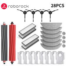 Roborock S8 MaxV Ultra комплектующие Roborock S8 MaxV Ultra комплектующие