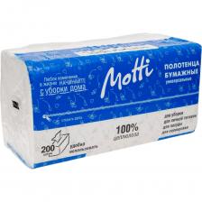 Полотенца Motti V 263200-Ц Полотенца Motti V 263200-Ц