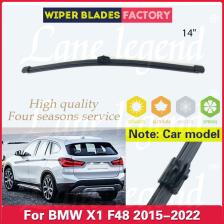 Щетка стеклоочистителя заднего стекла для BMW X1 F48 2015-2022, 14 дюймов Щетка стеклоочистителя заднего стекла для BMW X1 F48 2015-2022, 14 дюймов