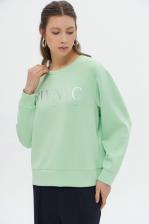 Пуловер Broadway Пуловер Broadway