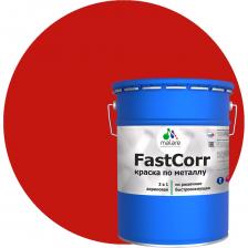 Краска по металлу Malare FastCorr представляет собой суспензию пигментов и наполнителей в растворе полиакриловой смолы с добавлением антикоррозийных пигментов и функциональных добавок. Совмещает в себе свойства преобразователя ржавчины, антикоррозийной грунтовки и финишного эмалевого покрытия. Предназначена для антикоррозионной защиты металлических поверхностей со следами коррозии (с толщиной коррозионного слоя не более 100 мкм). Является самостоятельным антикоррозийным покрытием для металлических поверхностей, подвергающихся атмосферным воздействиям и для окраски внутри помещений. Краска по металлу Malare FastCorr представляет собой суспензию пигментов и наполнителей в растворе полиакриловой смолы с добавлением антикоррозийных пигментов и функциональных добавок. Совмещает в себе свойства преобразователя ржавчины, антикоррозийной грунтовки и финишного эмалевого покрытия. Предназначена для антикоррозионной защиты металлических поверхностей со следами коррозии (с толщиной коррозионного слоя не более 100 мкм). Является самостоятельным антикоррозийным покрытием для металлических поверхностей, подвергающихся атмосферным воздействиям и для окраски внутри помещений.