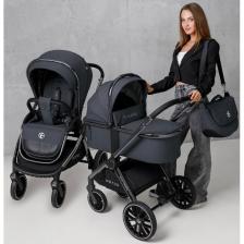Коляска Amarobaby Motus серый Коляска Amarobaby Motus серый