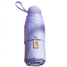 Зонт Zuodu Capsule Umbrella фиолетовый Зонт Zuodu Capsule Umbrella фиолетовый