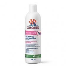 Шампунь для животных ZOORIK Шампунь инсектицидный от вшей и блох для щенков и котят 250 Шампунь для животных ZOORIK Шампунь инсектицидный от вшей и блох для щенков и котят 250