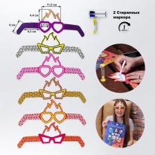 Настольная игра «Кто Я?» 6 очков, 2 стираемых маркера, часы песочные 1 мин Настольная игра «Кто Я?» 6 очков, 2 стираемых маркера, часы песочные 1 мин