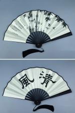 Складной бамбуковый веер в китайском стиле Складной бамбуковый веер в китайском стиле