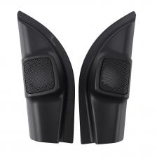 Автомобильные аксессуары Крышка твитера для трехугольного динамика Mazda 2 Demio Horn Автомобильные аксессуары Крышка твитера для трехугольного динамика Mazda 2 Demio Horn