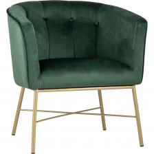 Современное кресло с подлокотниками и металлическими ножками. Обивка выполнена из прочного и износостойкого велюра. Широкая спинка, переходящая в подлокотники и мягкое сиденье обеспечивает удобную посадку и уют. Украшает кресло декор на внутренней стороне спинки и металлический каркас в золотом цвете. Благодаря лаконичному дизайну кресло прекрасно дополнит современный интерьер. Кресло произведено из качественных современных материалов, поэтому оно отличается длительным сроком службы и подходит для ежедневной эксплуатации. Интерьерное кресло для отдыха станет ярким акцентом в гостиной, а мягкое сиденье и широкая спинка обеспечат максимальный комфорт во время отдыха. Современное кресло с подлокотниками и металлическими ножками. Обивка выполнена из прочного и износостойкого велюра. Широкая спинка, переходящая в подлокотники и мягкое сиденье обеспечивает удобную посадку и уют. Украшает кресло декор на внутренней стороне спинки и металлический каркас в золотом цвете. Благодаря лаконичному дизайну кресло прекрасно дополнит современный интерьер. Кресло произведено из качественных современных материалов, поэтому оно отличается длительным сроком службы и подходит для ежедневной эксплуатации. Интерьерное кресло для отдыха станет ярким акцентом в гостиной, а мягкое сиденье и широкая спинка обеспечат максимальный комфорт во время отдыха.