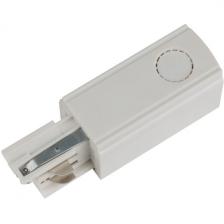 Ввод питания для шинопровода правый Uniel UBX-A01 WHITE 1 POLYBAG Ввод питания для шинопровода правый Uniel UBX-A01 WHITE 1 POLYBAG